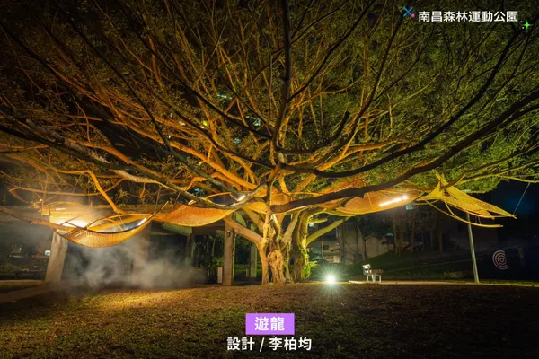2024 桃園燈會