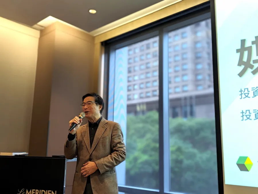 賴清德「每年投資新創1500億」！創投公會4點建議：降低投資門檻、重新定義新創年齡