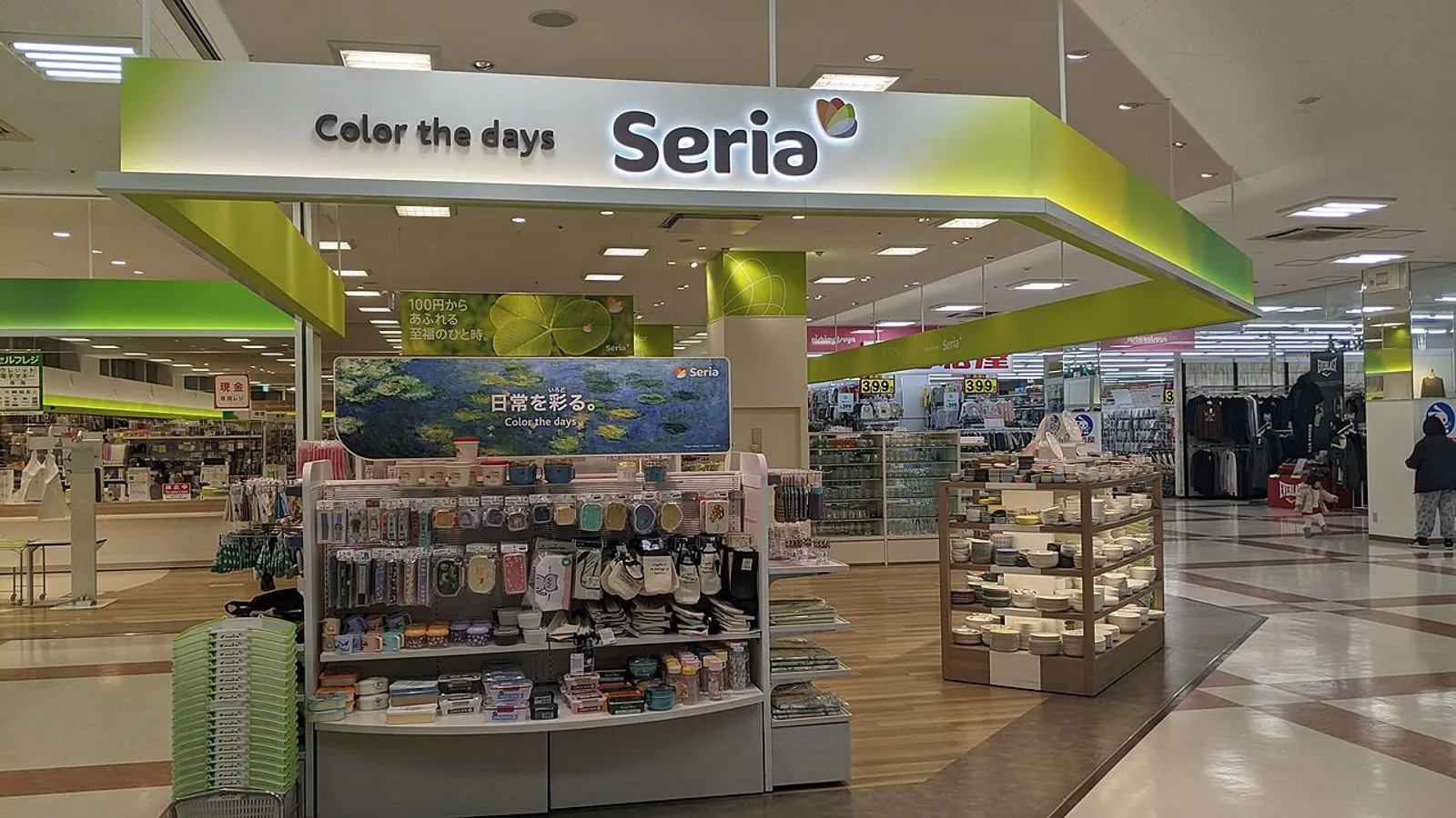 3COINS、Threeppy...300 元商店當道！日本百元商店 Seria 不漲價如何應戰？