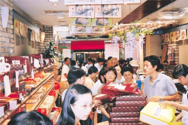 陳允寶泉食品