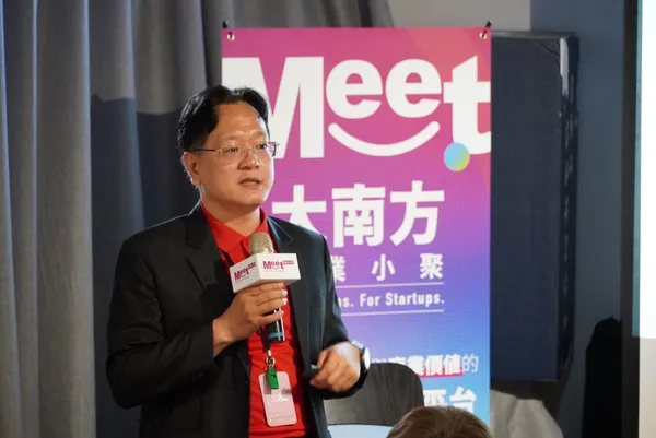 薪傳智庫數位科技知識長沈重宗
