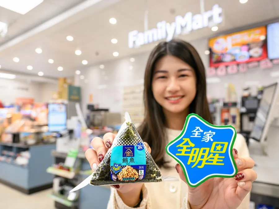 鮪魚飯糰年賣近 2 億元、鼎泰豐炒飯狂銷 2 千萬份！全家鮮食靠這 4 招擄獲人心