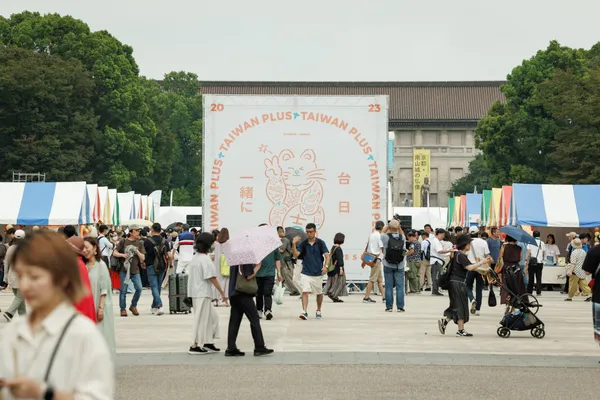 TAIWAN PLUS 2023現場活動照(2).jpg