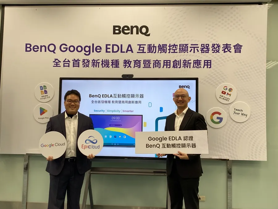 BenQ新顯示器獲Google認證，可直接用Gemini！跟一般智慧白板、會議螢幕差在哪？