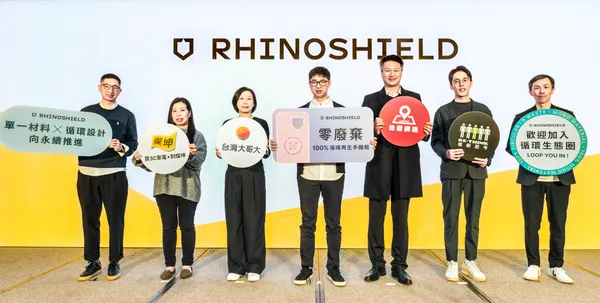 RHINOSHIELD犀牛盾