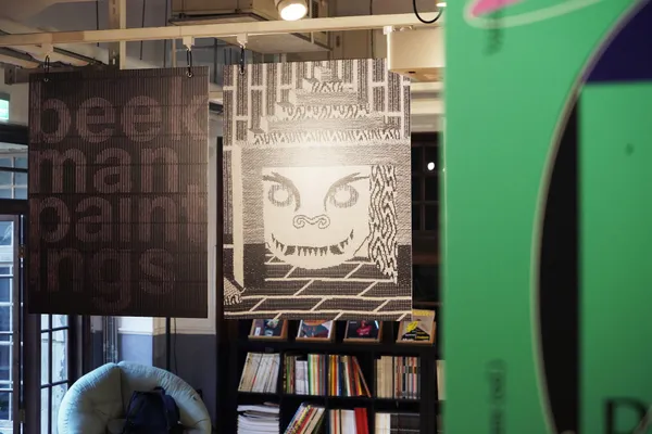 荷蘭最美麗的書展