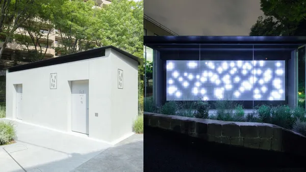the tokyo toilet 廣尾東公園