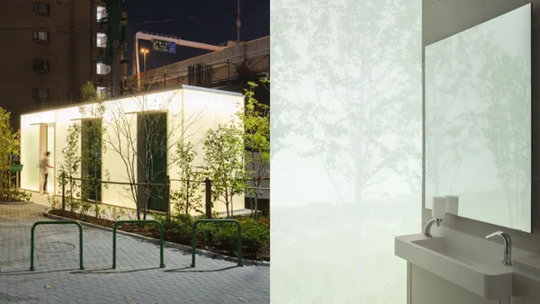 The Tokyo Toilet-西原一丁目公園