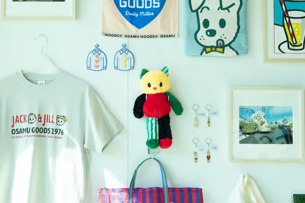 「OSAMU GOODS」快閃南美館