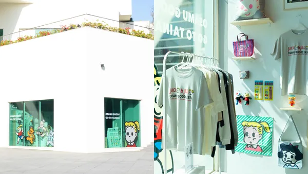 「OSAMU GOODS」快閃南美館！串聯 3 間在地店家，推茄芷袋、啤酒杯等台灣限定聯名新品