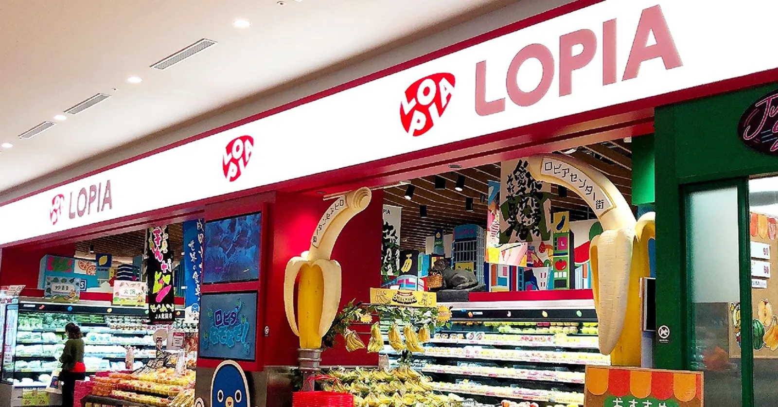 商品價格各門市自訂！日版好市多 LOPIA 如何靠「個店主義」突圍零售市場？