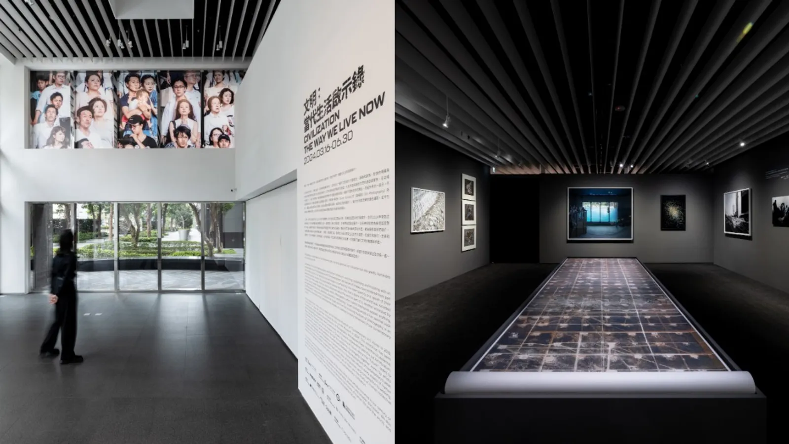 忠泰美術館《文明：當代生活啟示錄》3/16 開展！8 大主題、約200 件作品，反思人類的現在與未來| ShoppingDesign