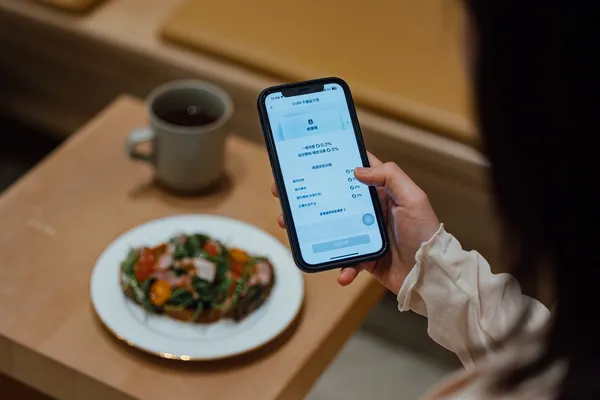 國泰世華 Cube app _06