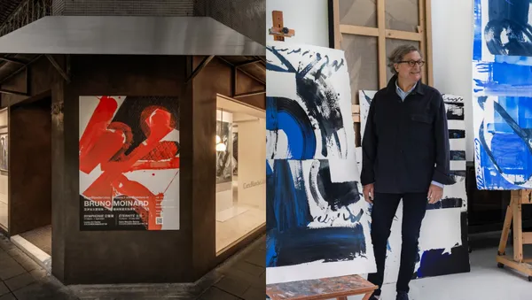 愛馬仕總部設計出自他手！法國藝術家 Bruno Moinard 亞洲首展：展出繪畫、設計傢俱等作品