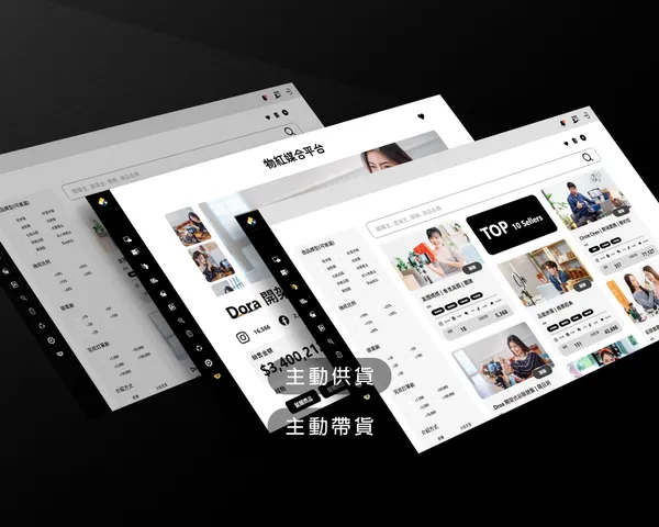 JENJAN網紅媒合平台