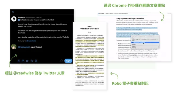 kobo