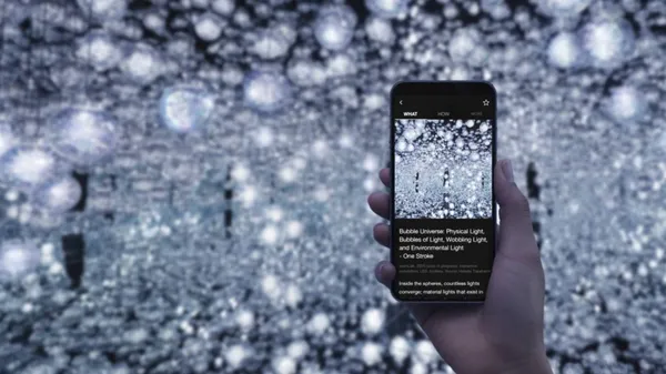 直擊東京麻布台之丘「teamLab 無界」