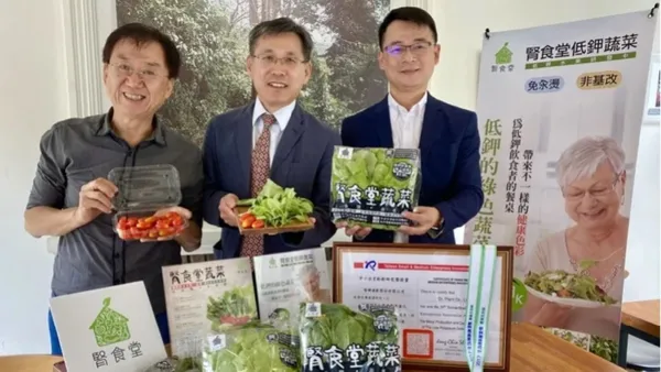 黃明發申請萌芽計畫