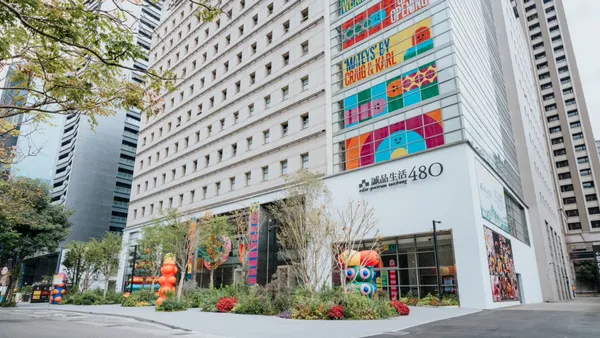 台中「誠品生活 480」3/23 正式開幕！7500 坪八層樓空間、藝術家聯展等 8 大亮點一次看