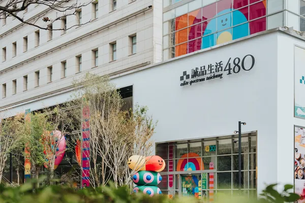 誠品生活480│國際知名品牌合作的兩位塗鴉創作大師Craig & Karl首次來台展出！_3.jpg