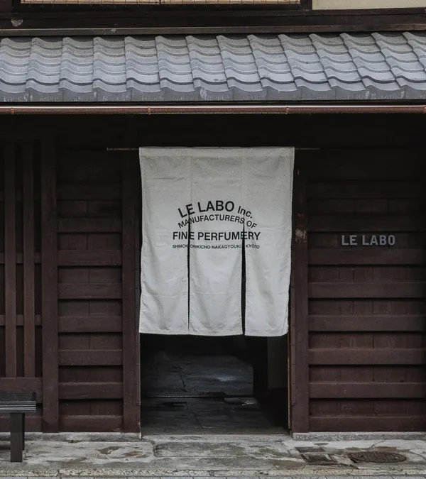 LE LABO 在京都開了咖啡店