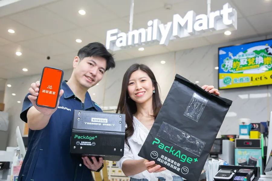 全盈+PAY搶支付業「減碳頭香」！幫你記錄減碳成績，還能看球賽、換優惠券