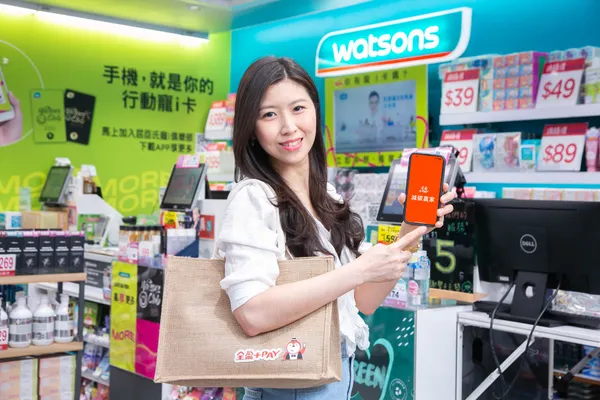 全盈支付
