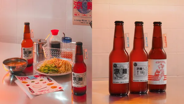 將涼麵釀成酒！酉鬼啤酒新品「涼麵三合一拉格」：加入味噌、小黃瓜與白芝麻釀造