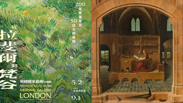 奇美博物館《從拉斐爾到梵谷》週末延長開放！4/8 開賣全展期票券、新增 10 幅大師畫作搶先看