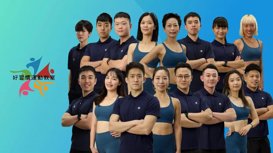 健身教練到你家！習慣健康完成種子輪千萬募資，未來要瞄準醫療端需求