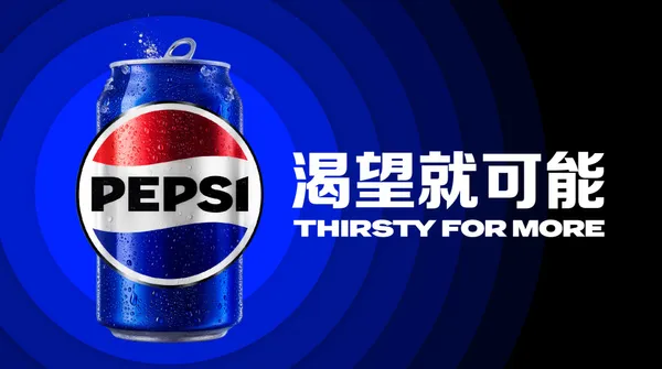 百事可樂品牌識別