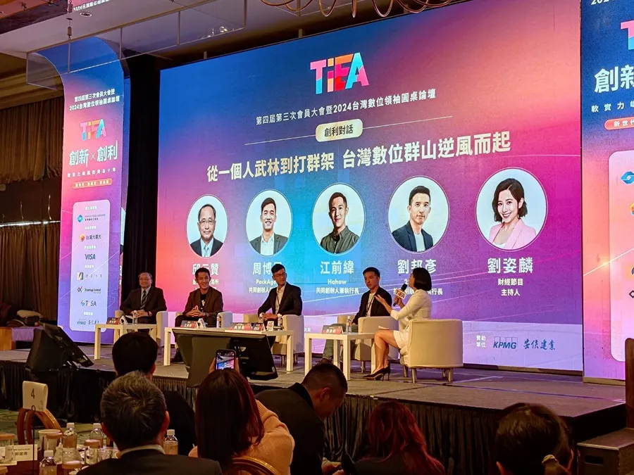 25歲就開公司！25sprout、Hahow、配客嘉回顧創業路：興趣才能帶你走到遠的地方