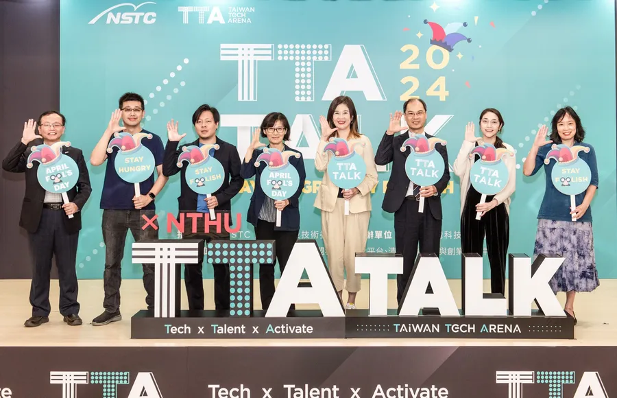 國科會TTA TALK與ACCUPASS、NeuinX探索創業之愚