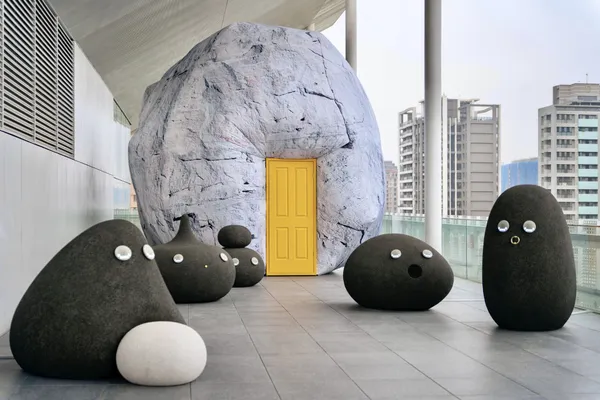 桃園兒童美術館