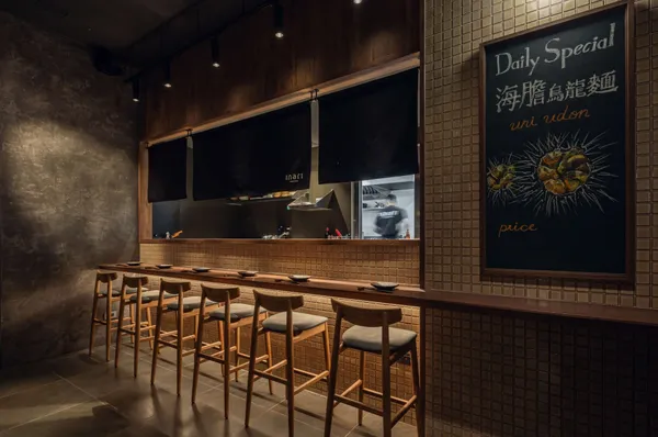 現代居酒屋 inari