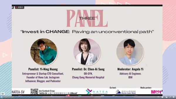 Panel Discussion 3_ Invest in CHANGE_挑戰不同尋常的勇氣 .pn