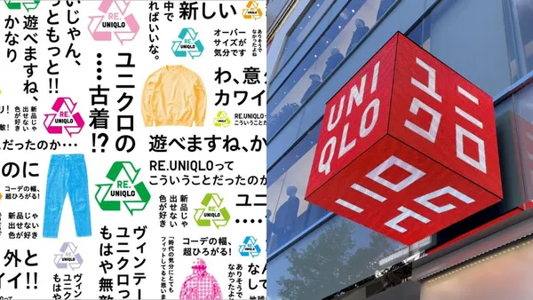 Uniqlo 正式賣起二手衣！旁邊就有新衣，卻原價出售：背後「這些原因」讓顧客上門