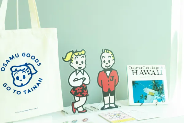 「OSAMU GOODS」