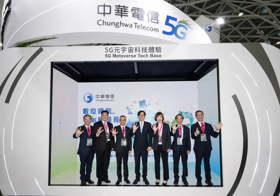 中華電信5G技術打造元宇宙空間 創造虛擬空間裡的真實互動體驗