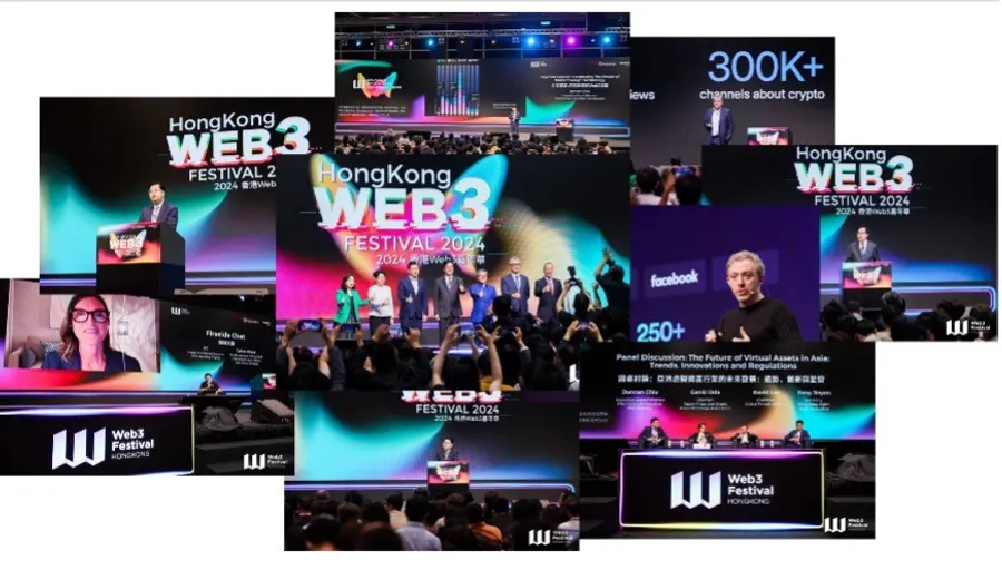 見證蛻變，開啟新紀元！2024香港Web3嘉年華圓滿結束