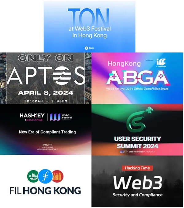 4月8日活動亮點