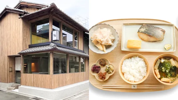 % Arabica 首間傳統日式食堂！改造自京都木造老屋，品嚐日式朝食「一湯三菜」