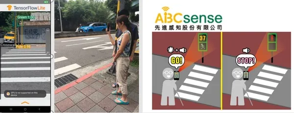 先進感知 手機AI辨識行人號誌
