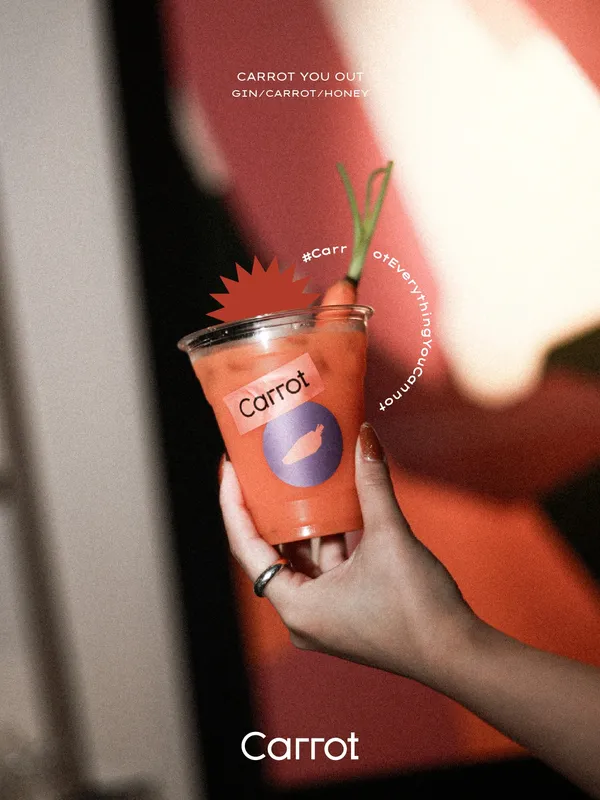 信義區新型蔬果調酒吧「Carrot」