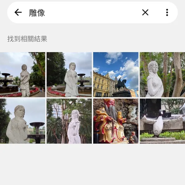 華碩Zenfone 11 Ultra評測