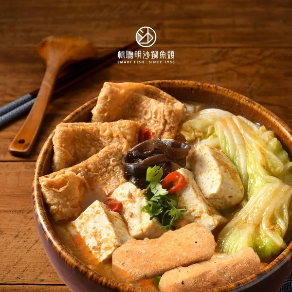 2024「艸食祭」