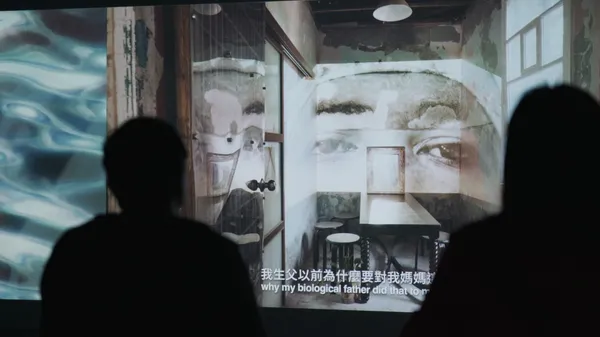 「基隆美術館」開館首展〈未記持〉