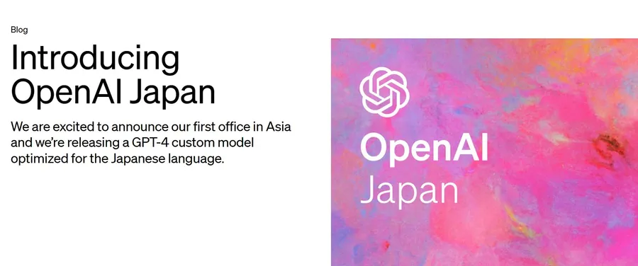 OpenAI亞洲首度落腳就在東京！亞馬遜前社長領軍，拚優化日語GPT4模型