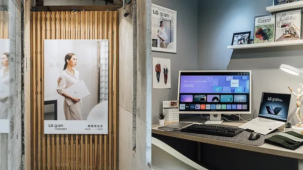 LG gram x boven 期間限定店登場！走進實踐靈感場域，體驗兼具輕薄與高效能「LG gram Pro」系列筆電