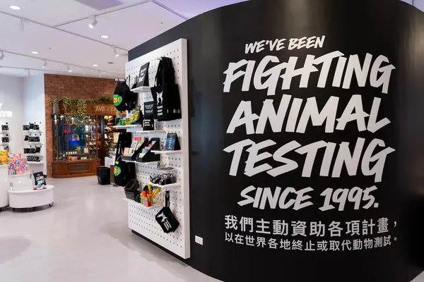 LUSH 全台最大店在台中 LaLaport！